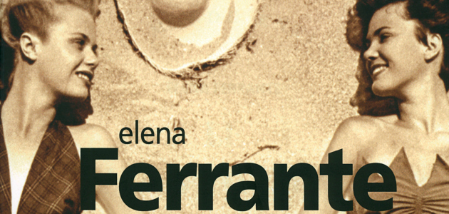 Le nouveau nom d'Elena Ferrante 