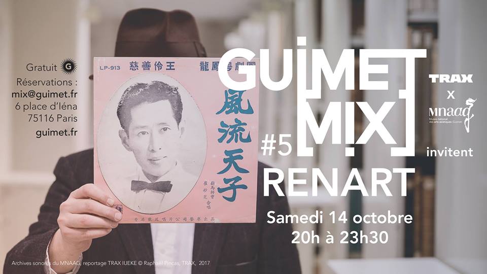 Guimet Mix Renart Paris