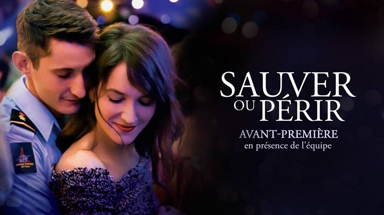avant-premiere nantes