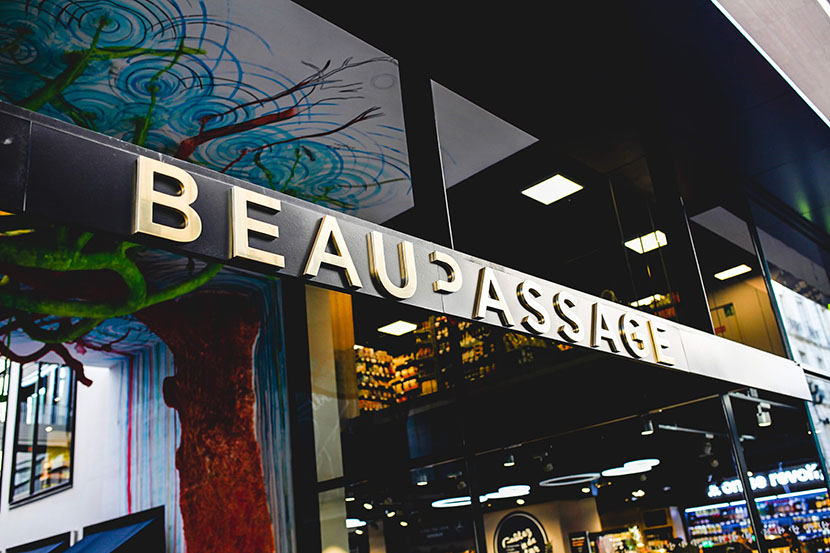 beaupassage paris centre commercial entree