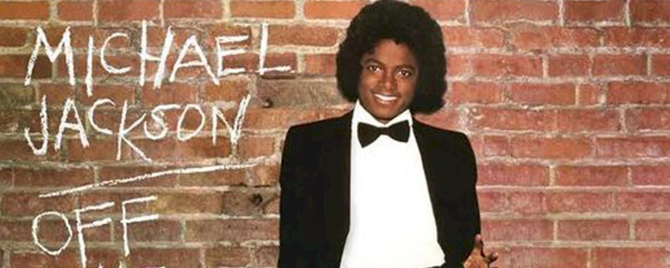 Une exposition sur Michael Jackson au Grand Palais 2hly3fzyfv