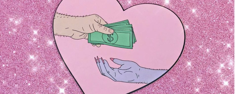 Exotic cancer, des illustrations érotiques racontent la vie d\'une stripteaseuse b21zvk5ujn