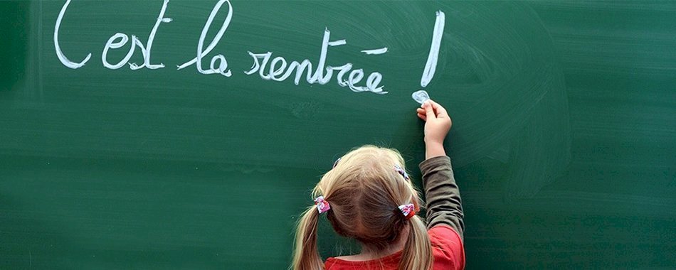 10 tips pour booster sa rentrée e5agvrjb97