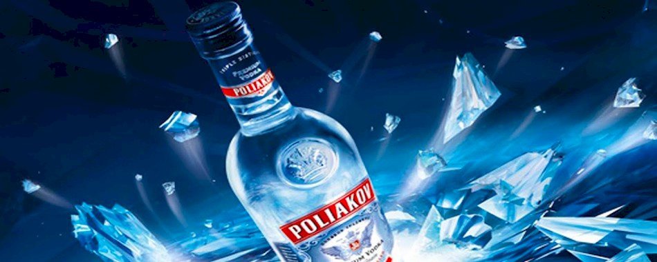 Ice Breaker by Poliakov knug2a8fjp