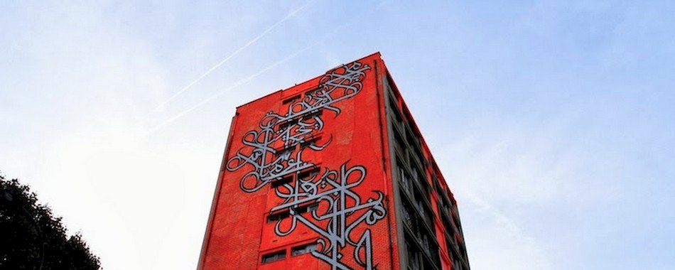 La Tour Paris 13, de l'art à la poussière l12kihkcz7