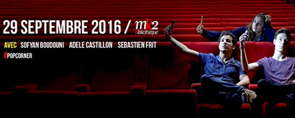 POPCORNER : la rencontre entre Internet et 7e art o60v3eepgw