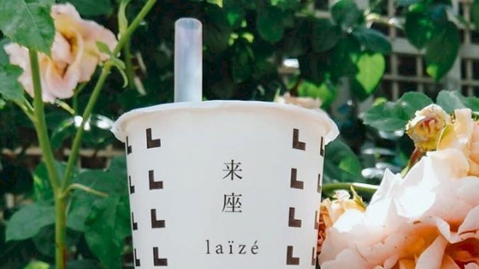 Les meilleurs Bubble Tea de Paris