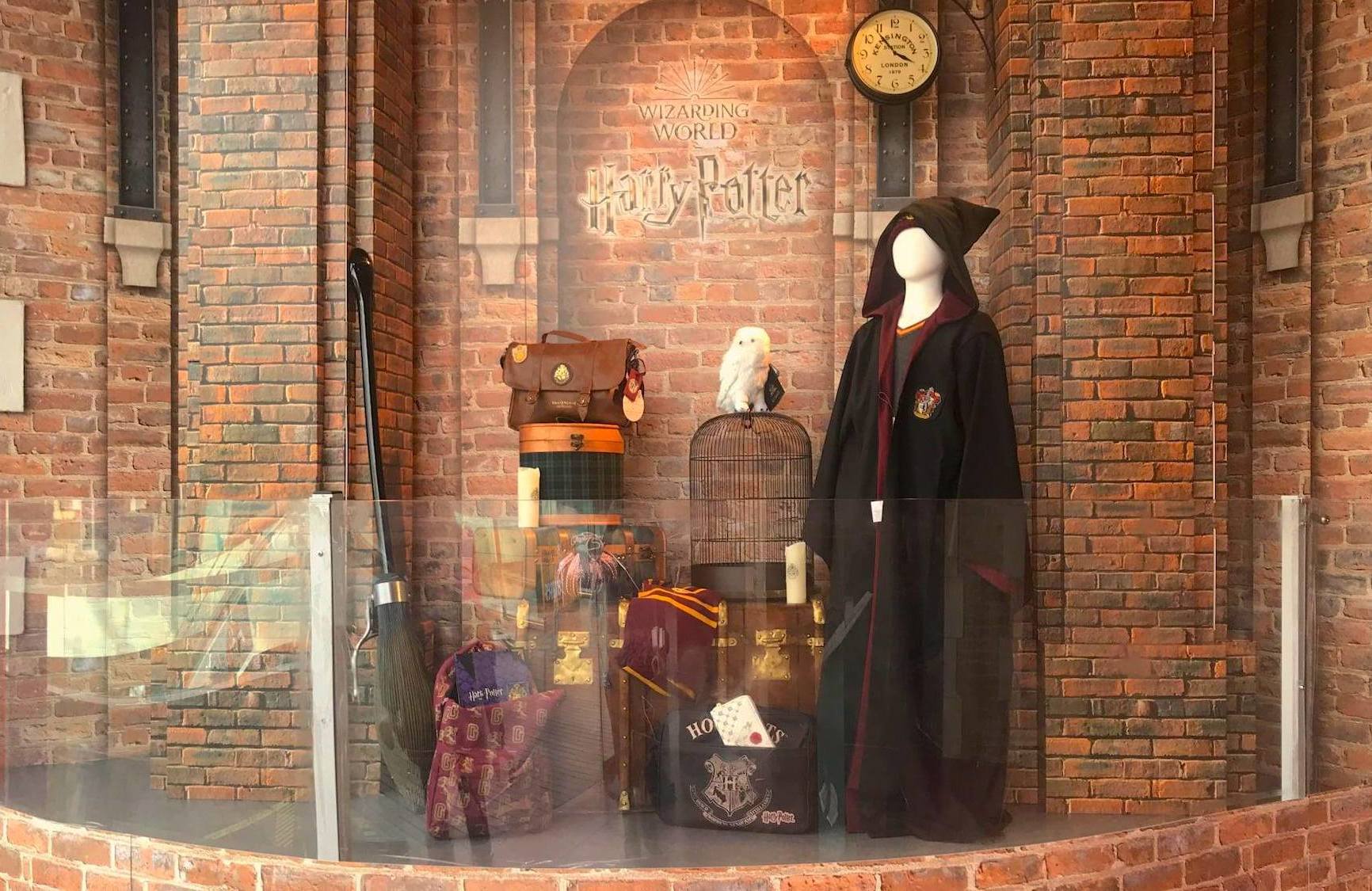 Accessoires Harry Potter - La Boutique Aux 2 Balais – La boutique Aux 2  Balais