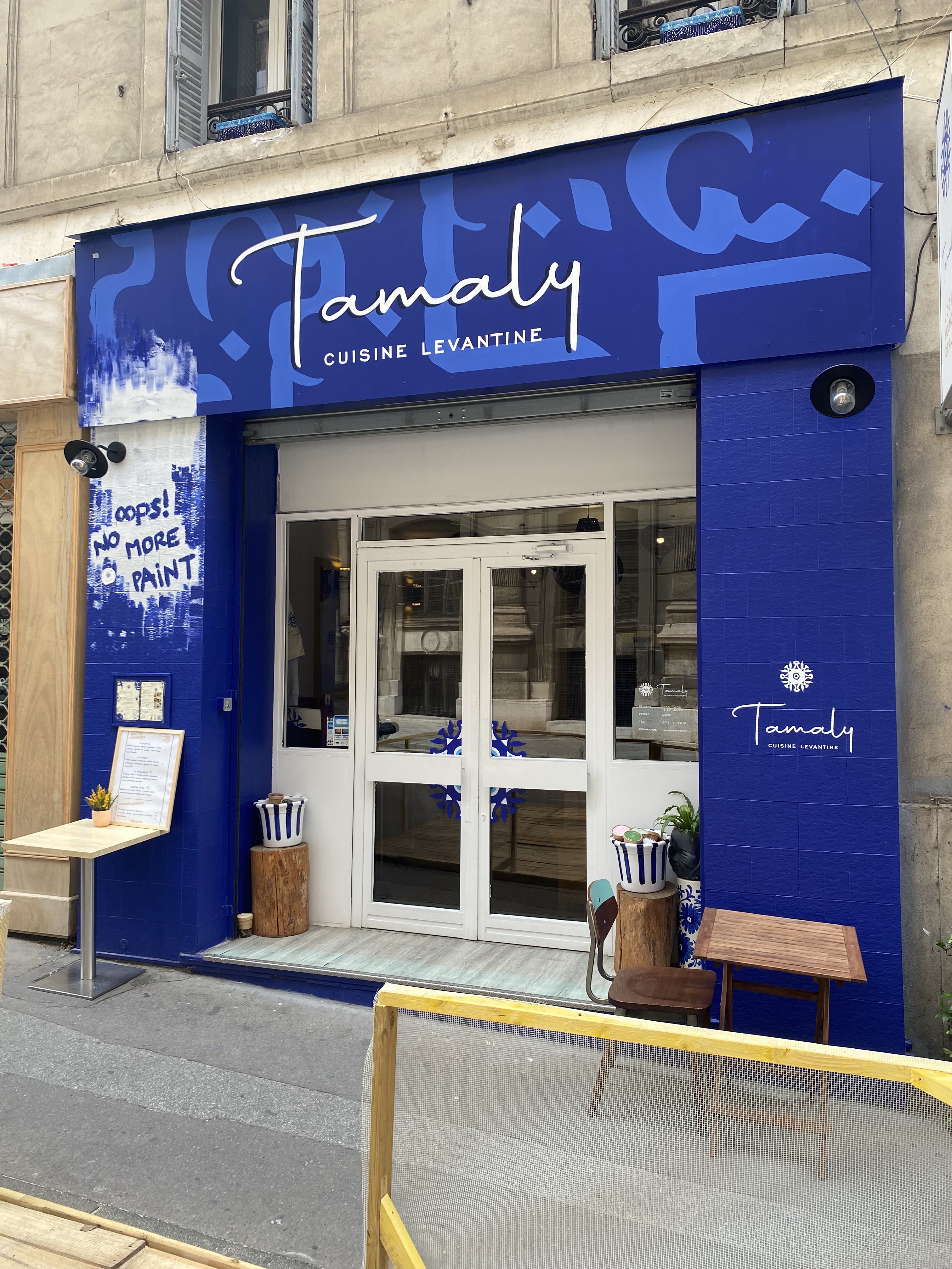 Devanture du restaurant levantin Tamaly à Marseille
