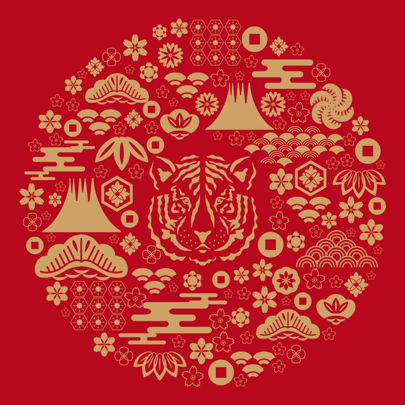 Nouvel An chinois&nbsp;: ann&eacute;e du Tigre