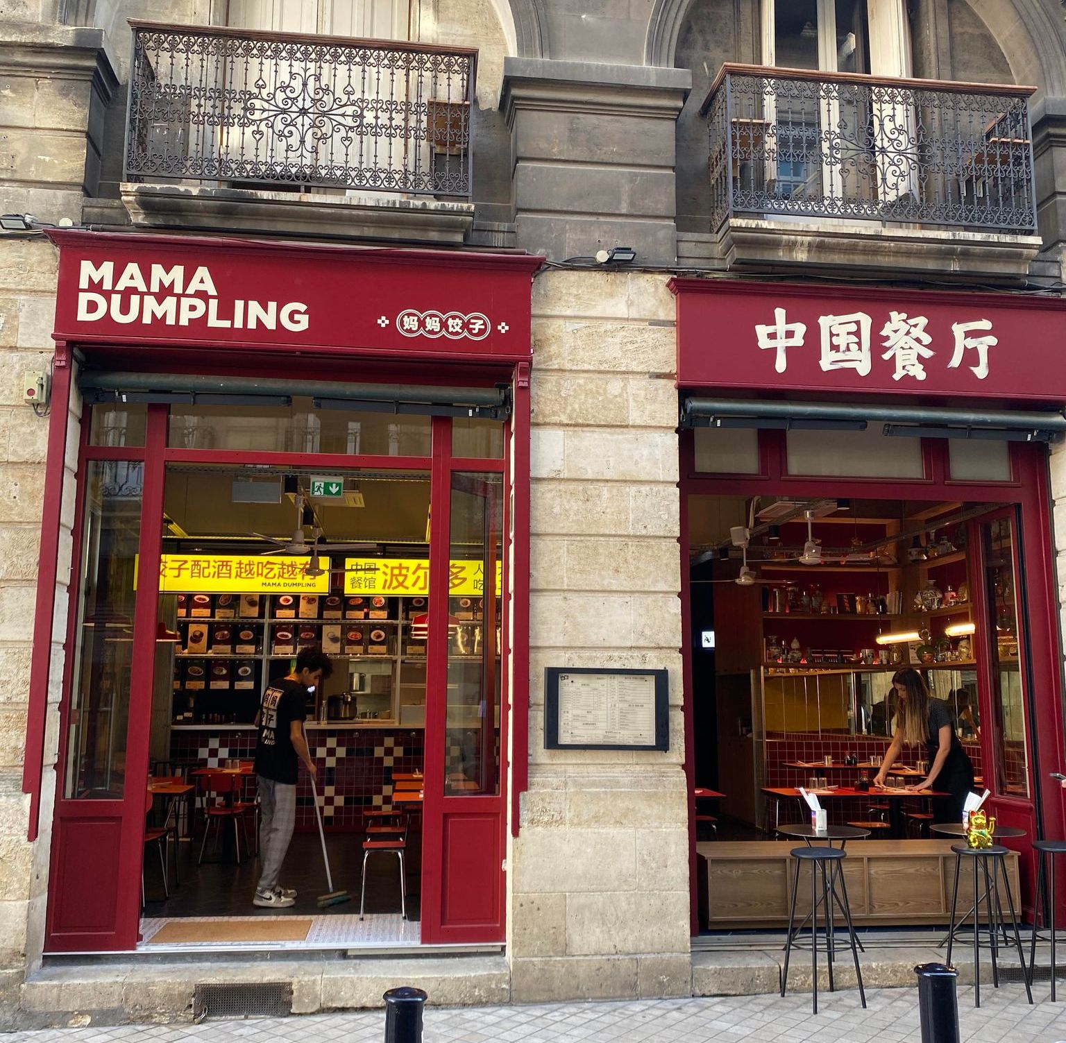mama dumpling bordeaux bar raviolis chinois
