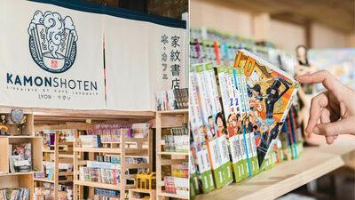 Mangas & Produits Japonais - Kamon Shoten