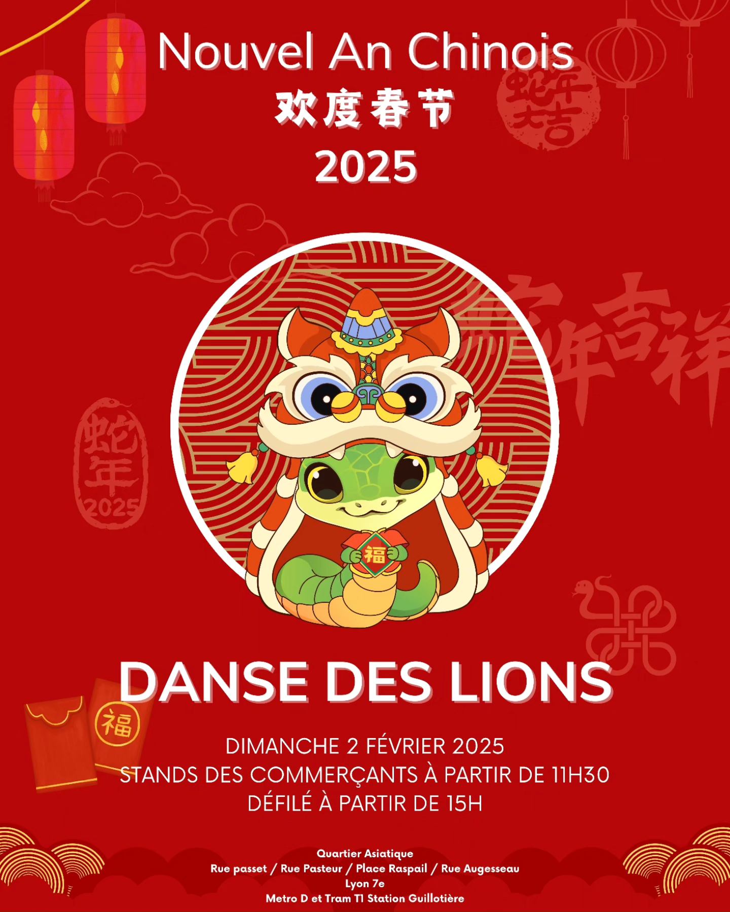 nouvel-an-chinois-lyon-2025