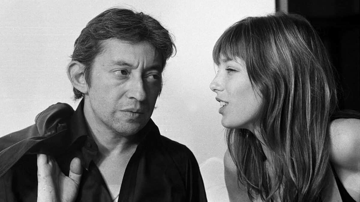 Des soirées cinéma intimistes organisées à la Maison Gainsbourg en