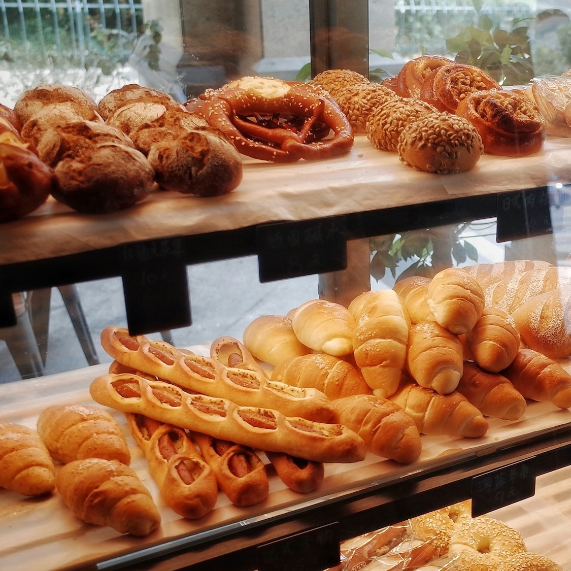 boulangerie-credit-yeh-xintong-unsplash