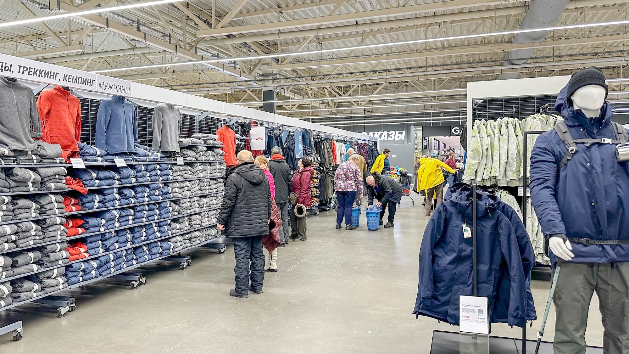 decathlon-city-premier-magasin-belgique-bruxelles