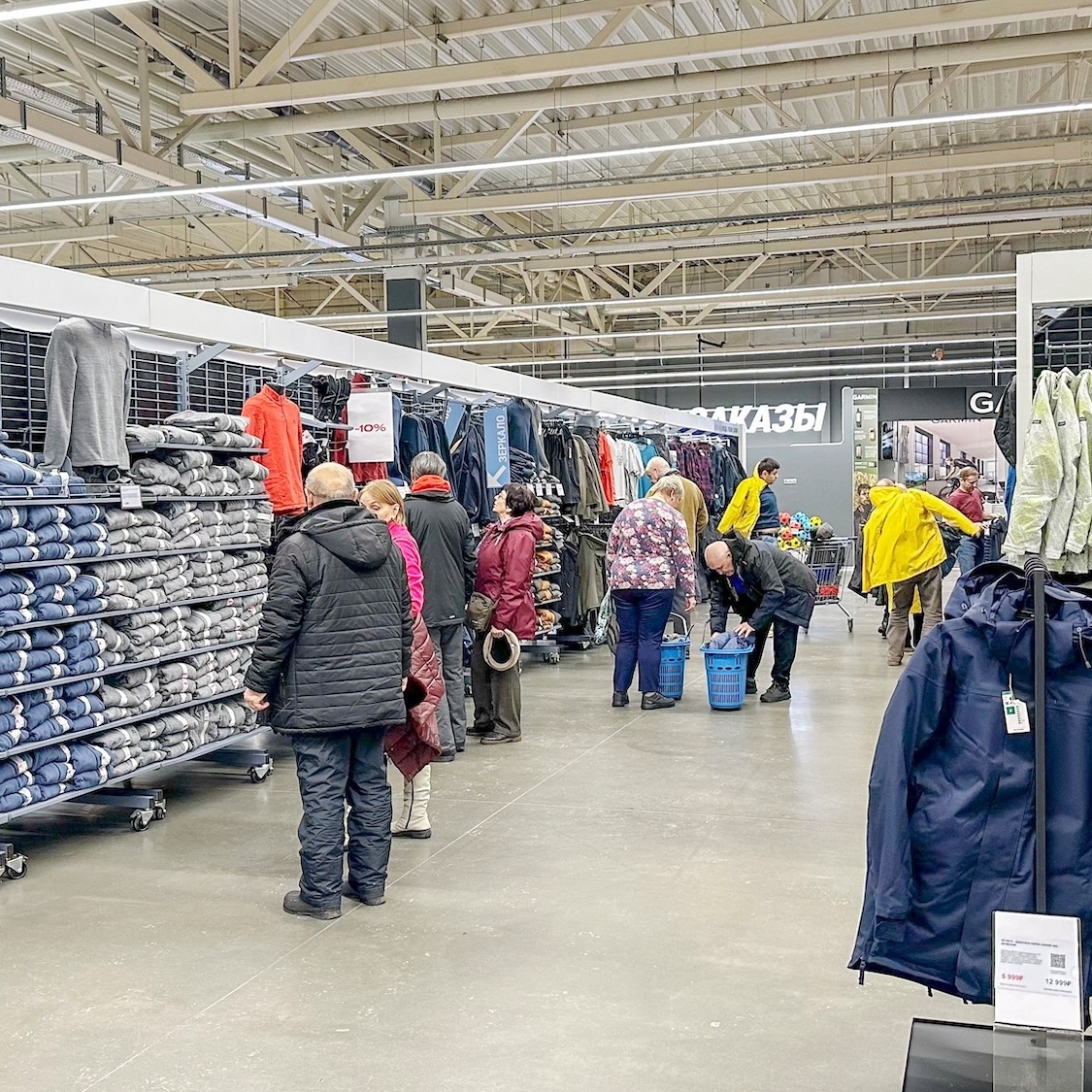 decathlon-city-premier-magasin-belgique-bruxelles