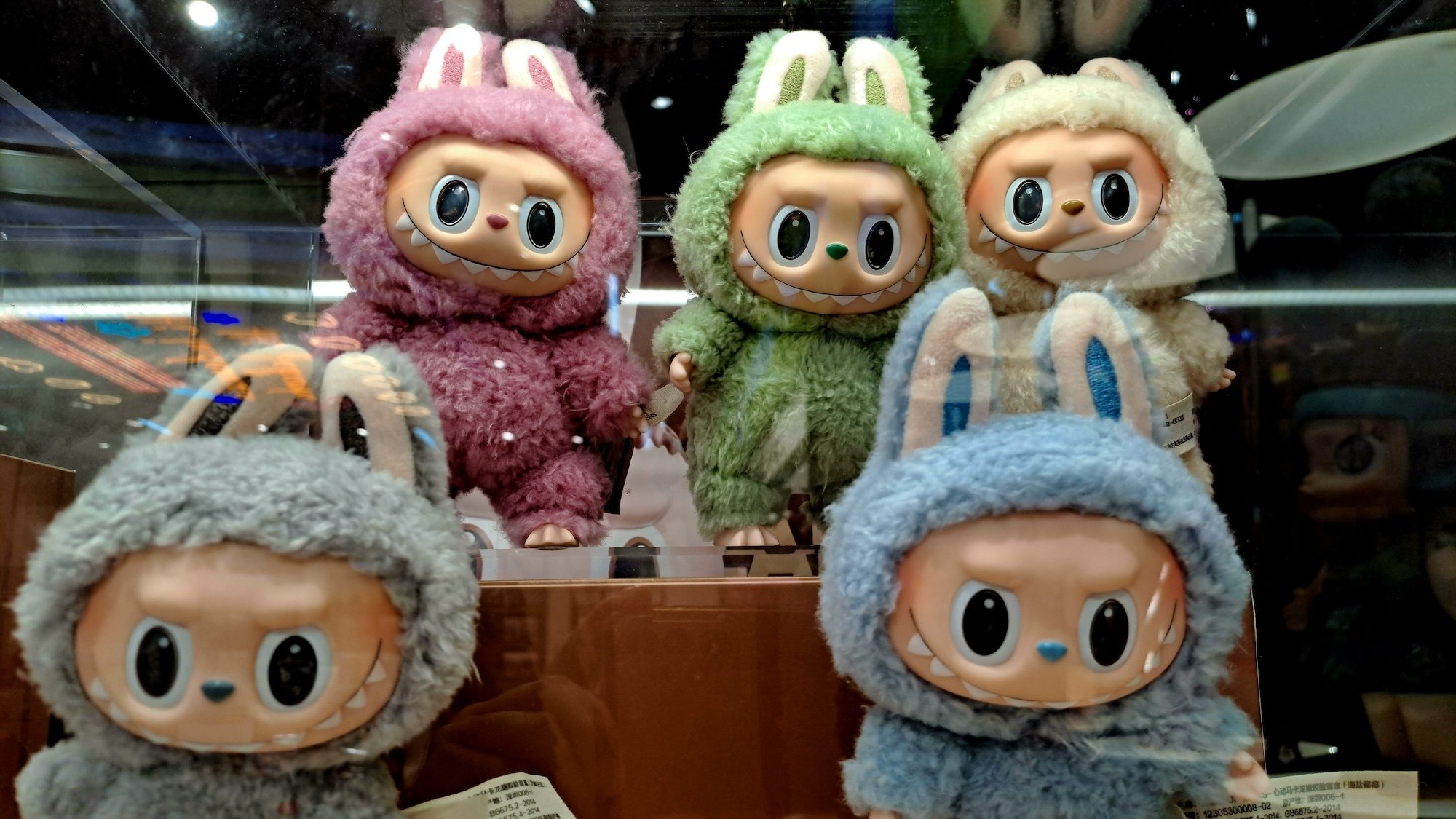 popmart-figurines-asiatiques-lyon