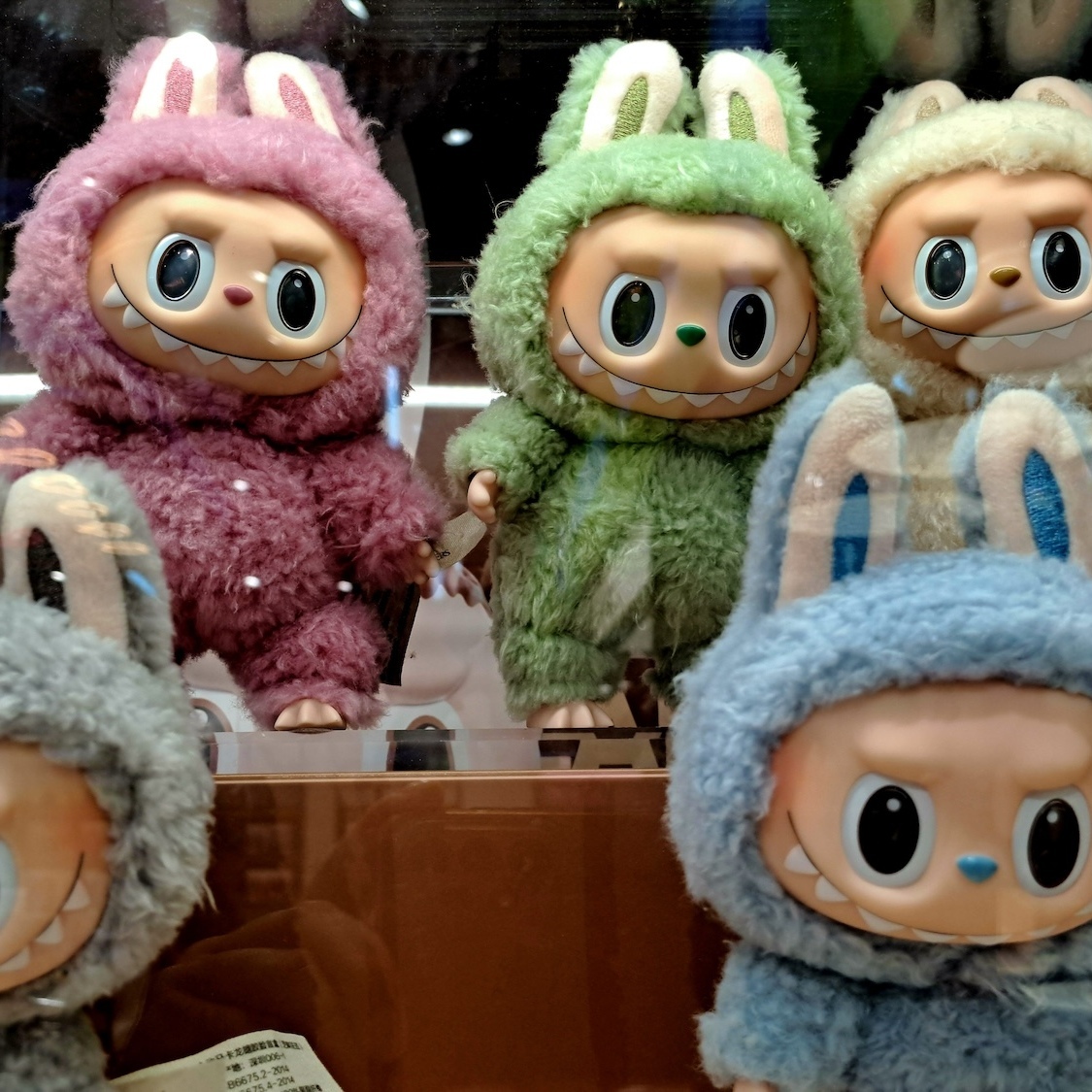 popmart-figurines-asiatiques-lyon