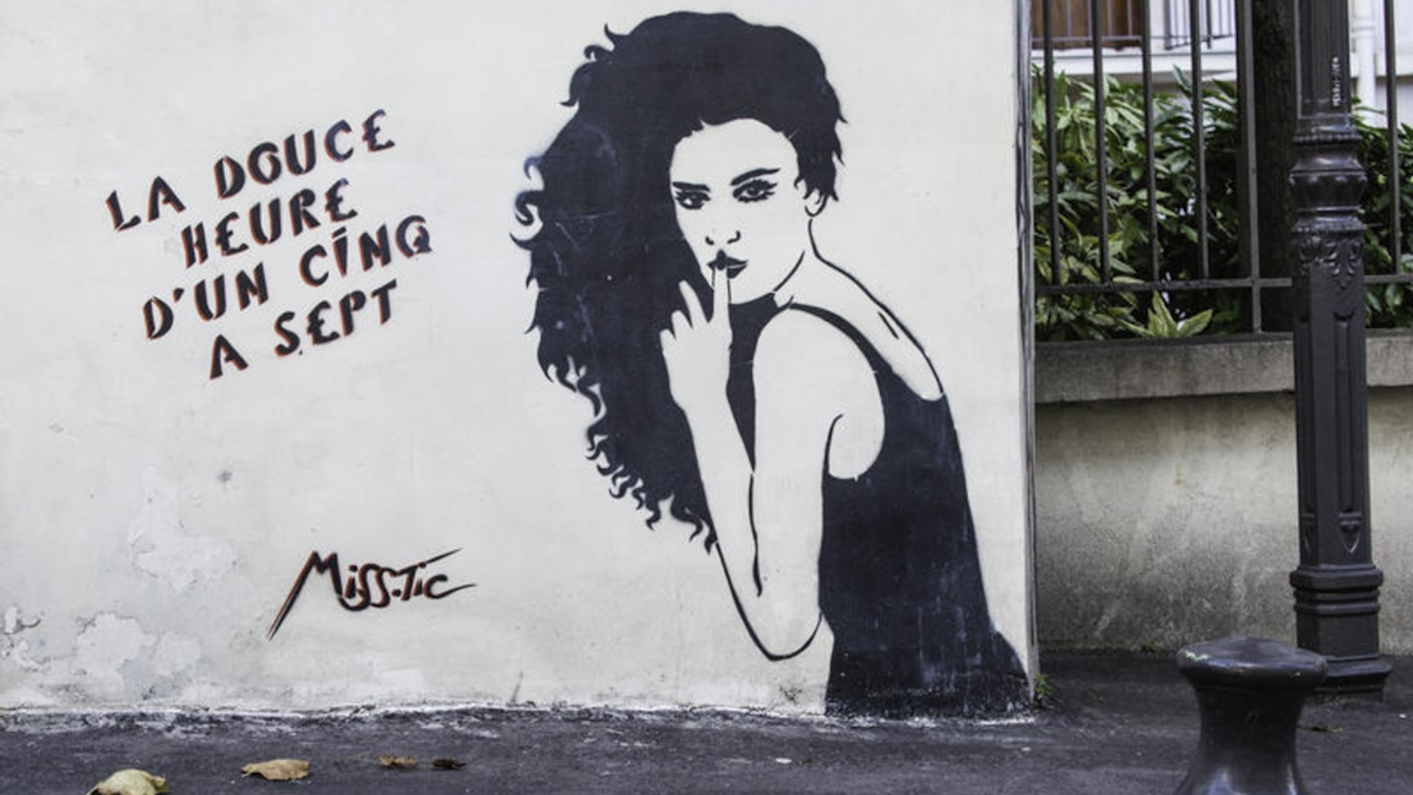 miss-tic-expo-montpellier-street-art