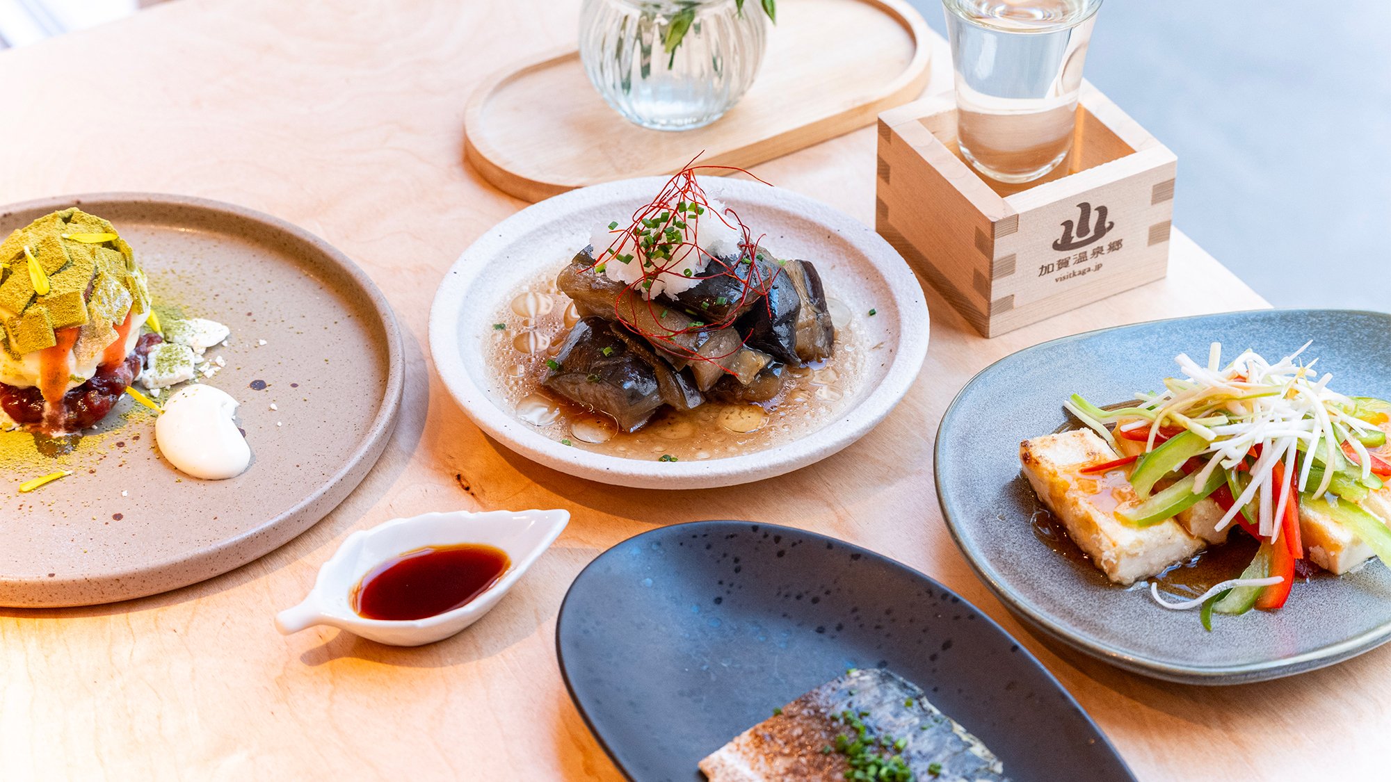 izakaya-couv