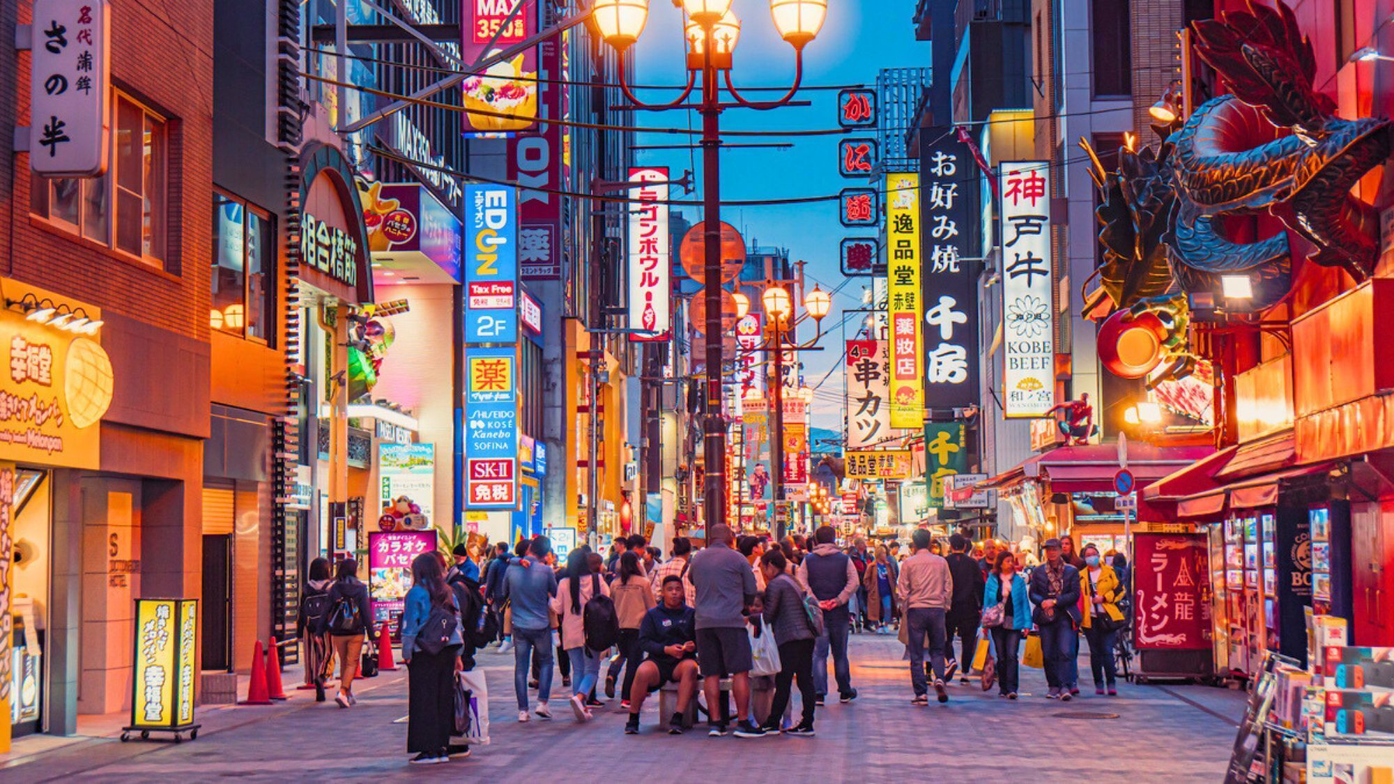 Un énorme festival dédié à la culture japonaise débarque à Lyon fin novembre festival-japan-touch-lyon