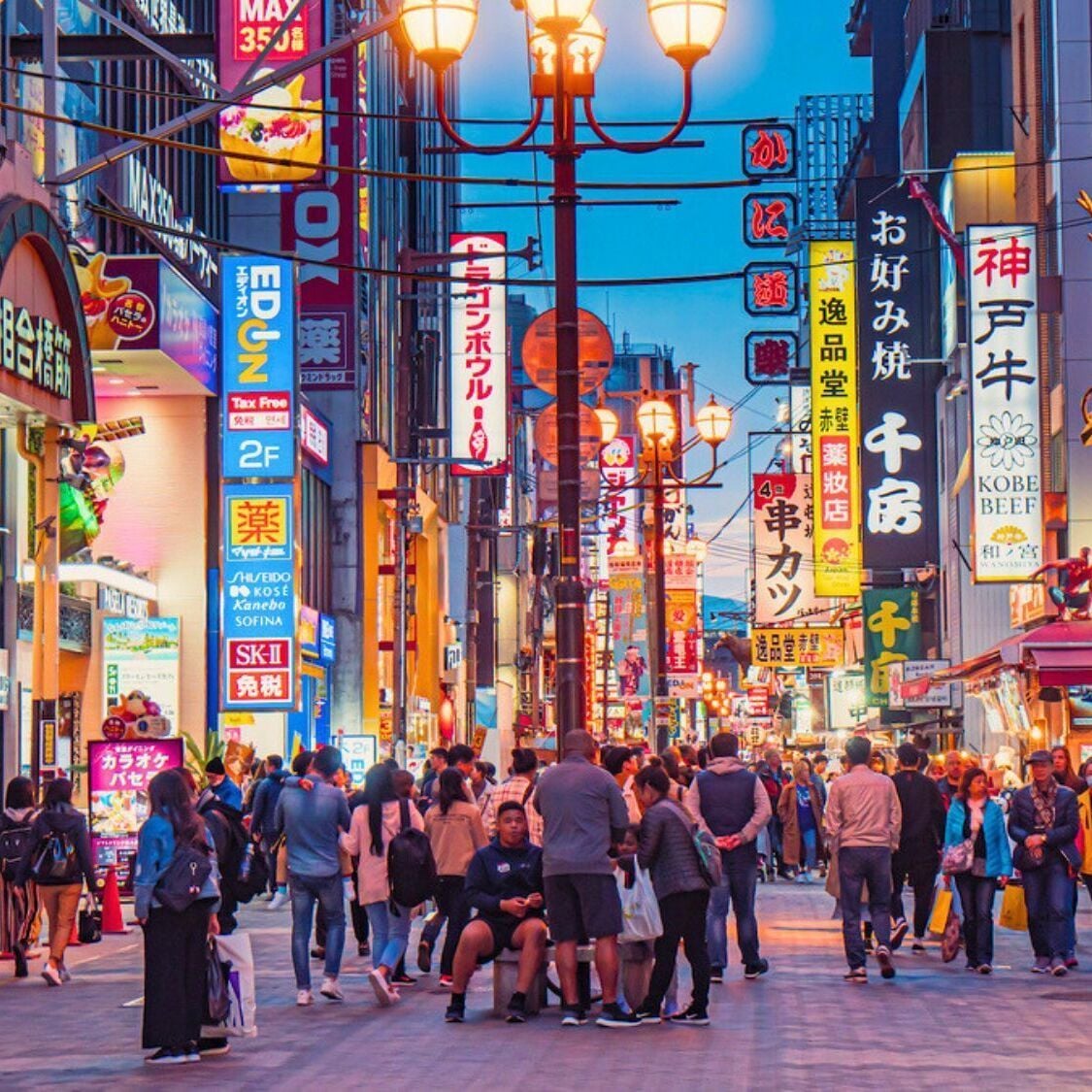 Un énorme festival dédié à la culture japonaise débarque à Lyon fin novembre festival-japan-touch-lyon