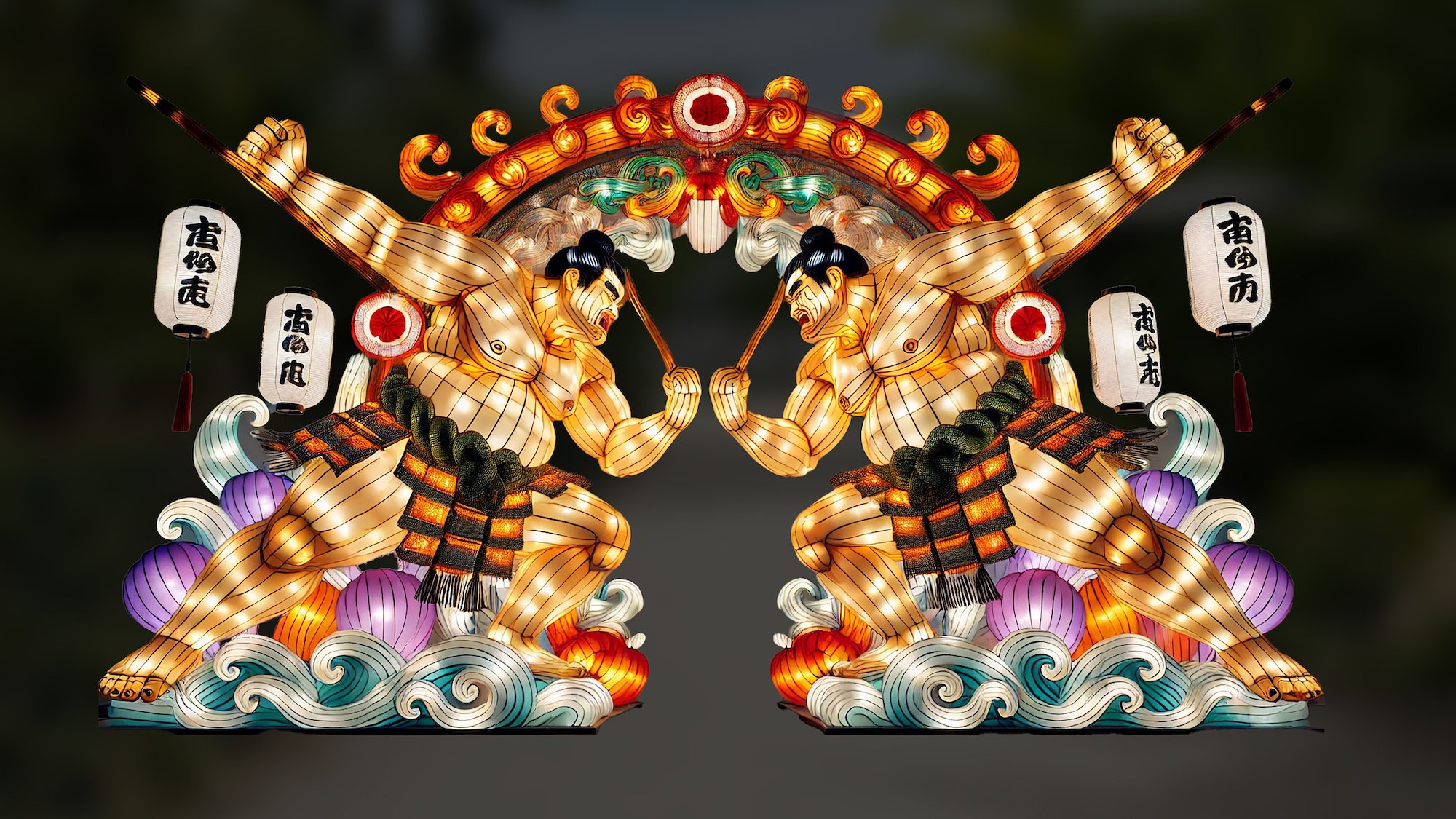 jardin-acclimatation-festival-lanternes-2025-japon