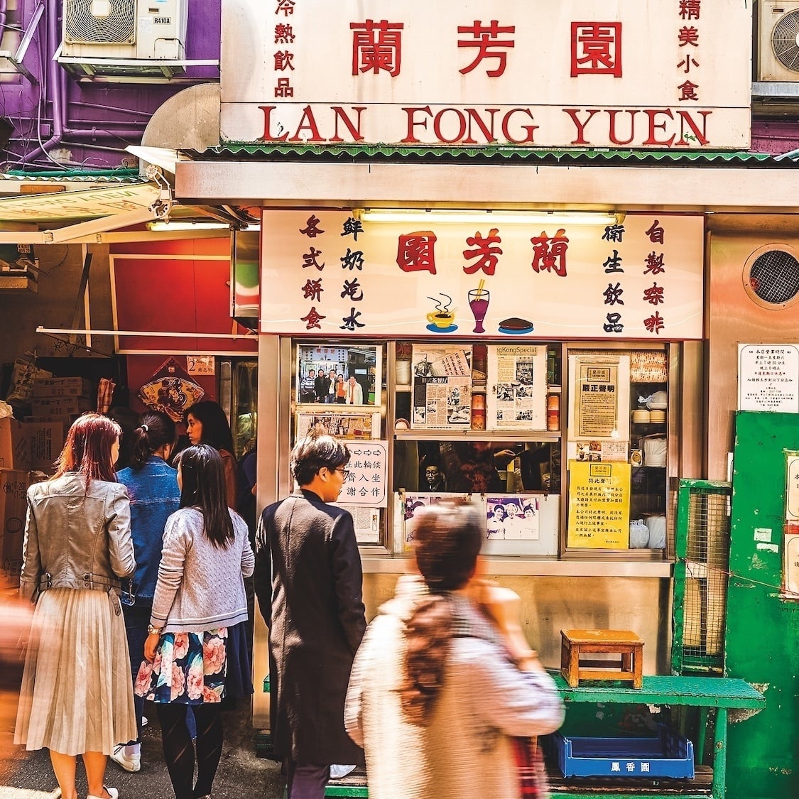 cha-chaan-teng-a-old-town-central-2-2000