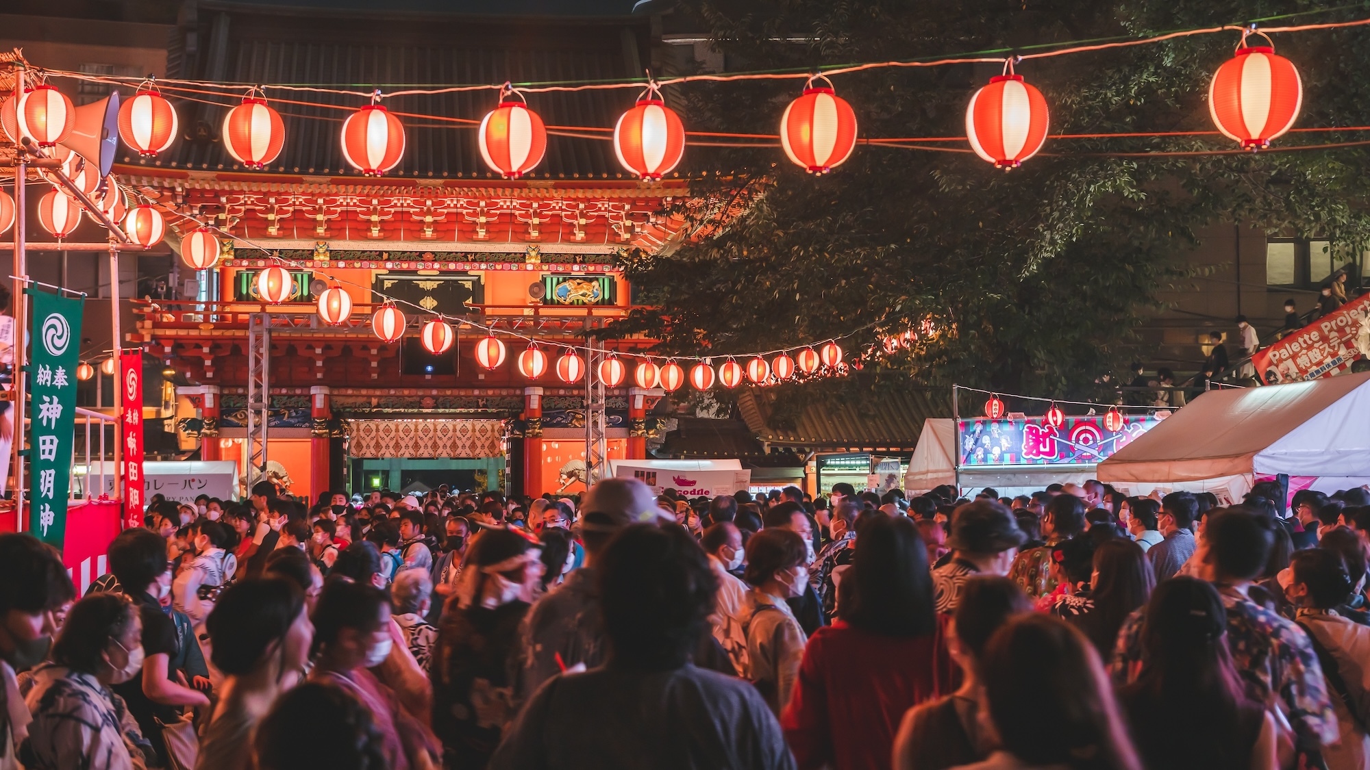 A big Japanese festival takes over Pantin in November! festival-japonais-credit-kensoftth-shutterstock