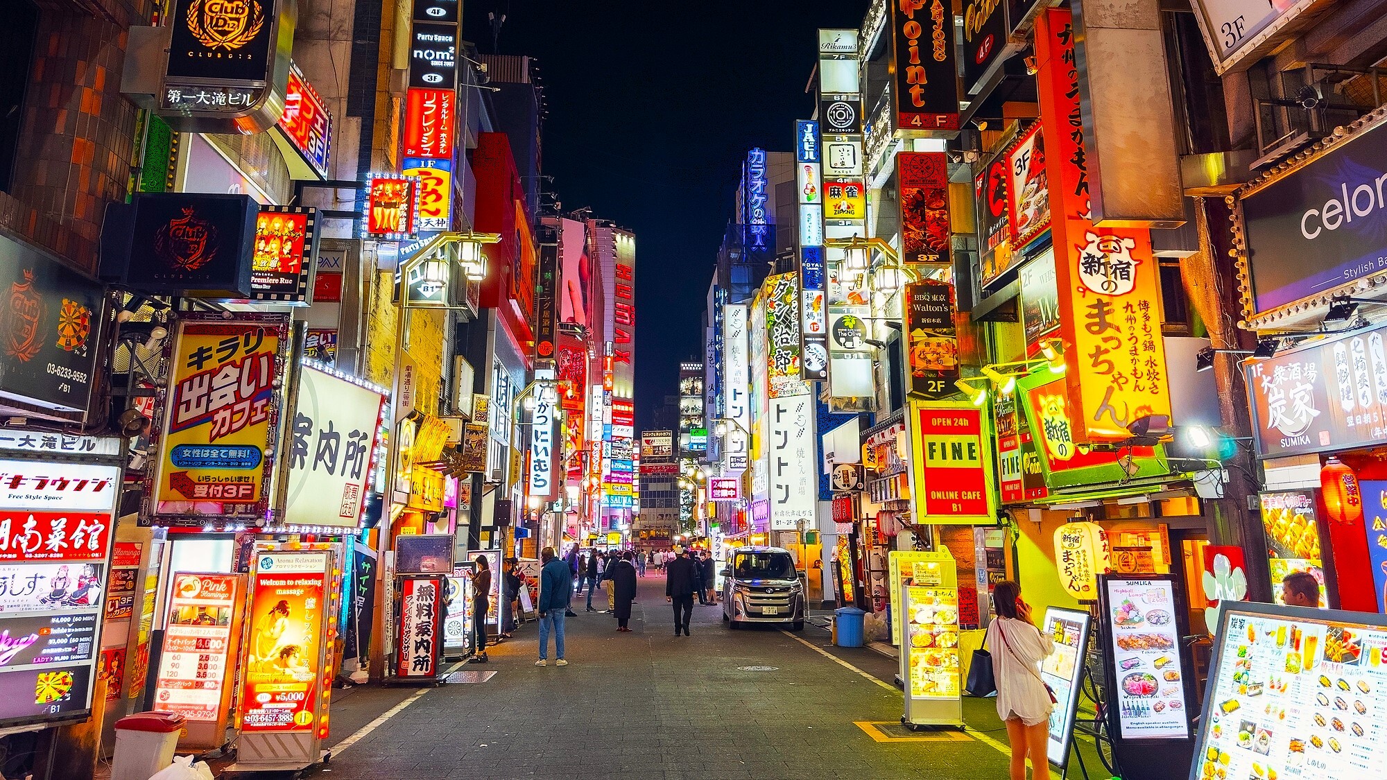 japon-tokyo-toulouse-1-