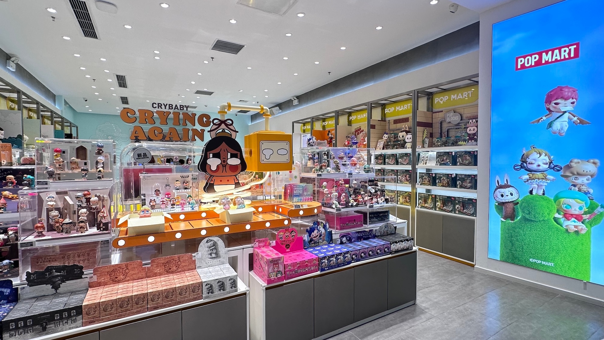 pop-mart-bordeaux