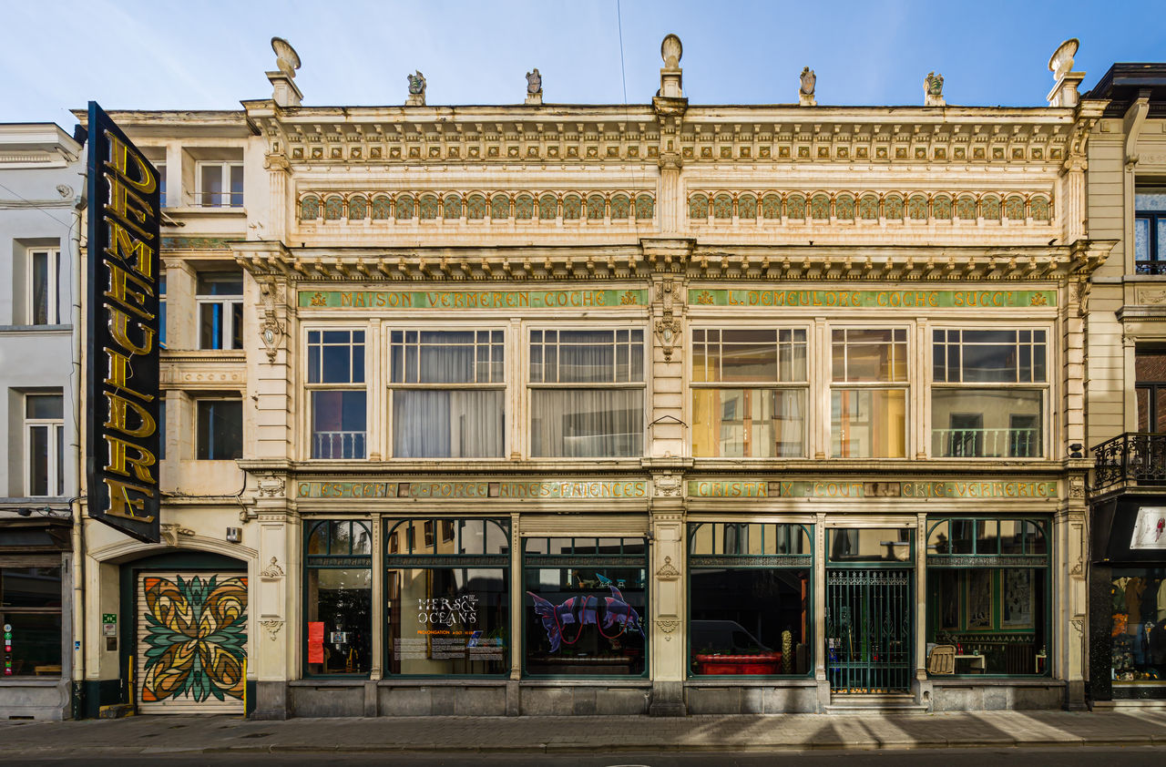 ancienne-manufacture-porcelaine-ixelles-bruxelles