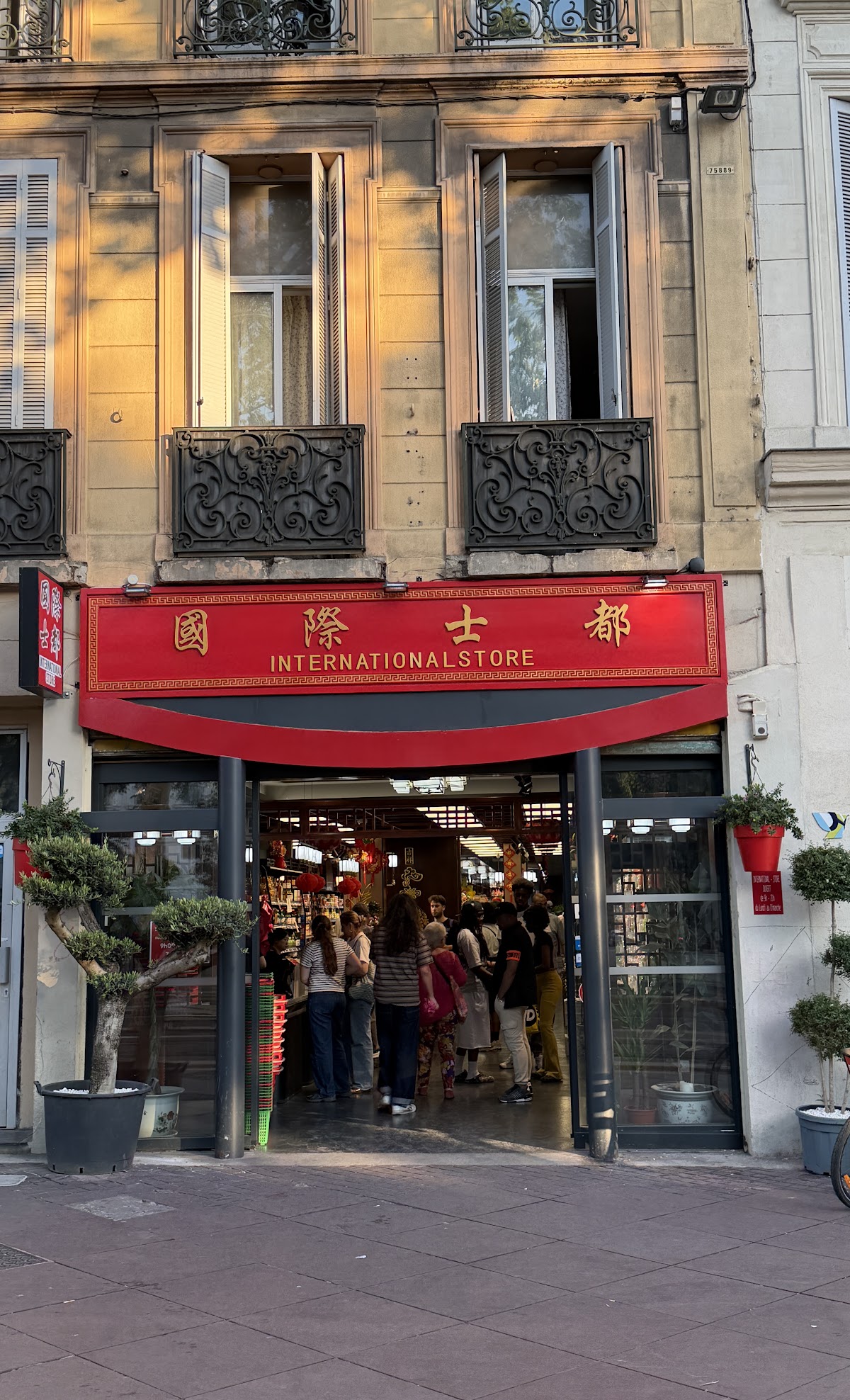 immense-supermarche-asiatique-plus-700-m²-va-ouvrir-coeur-lyon