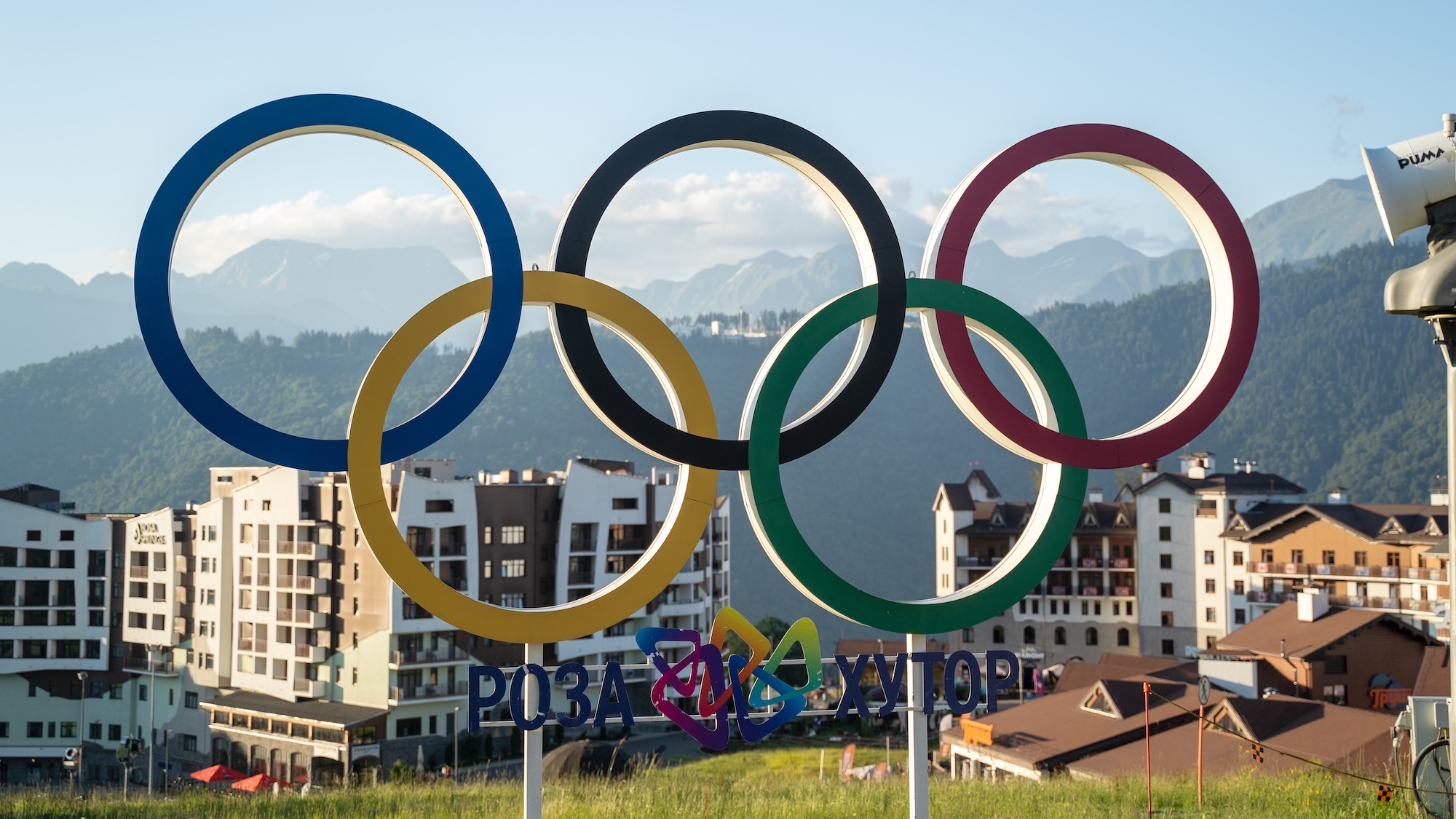 jo-hiver-2030-lyon-lieu-village-olympique