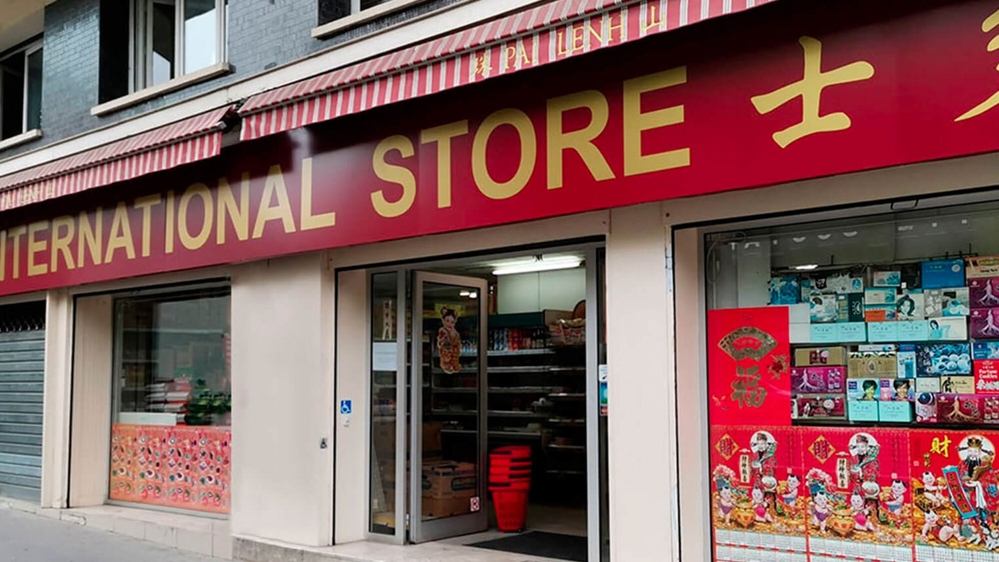 supermarche-asiatique-marseille