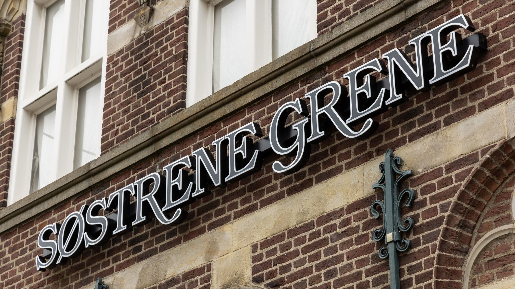 sostrene-grene-montpellier