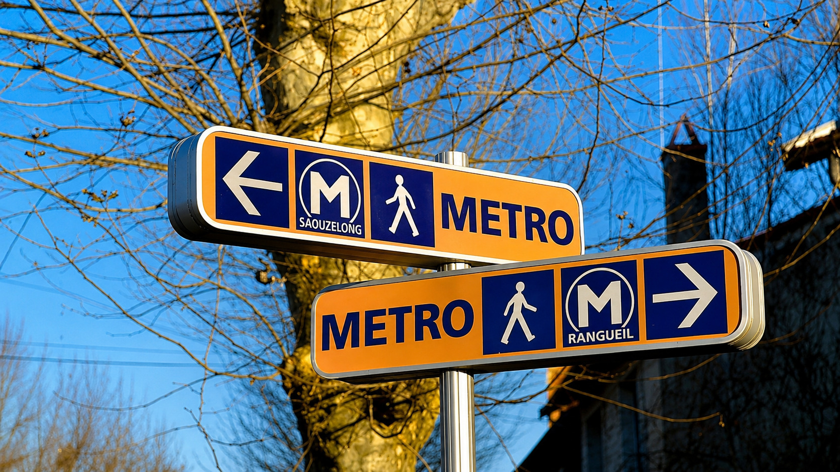 metro-b-fermeture-toulouse