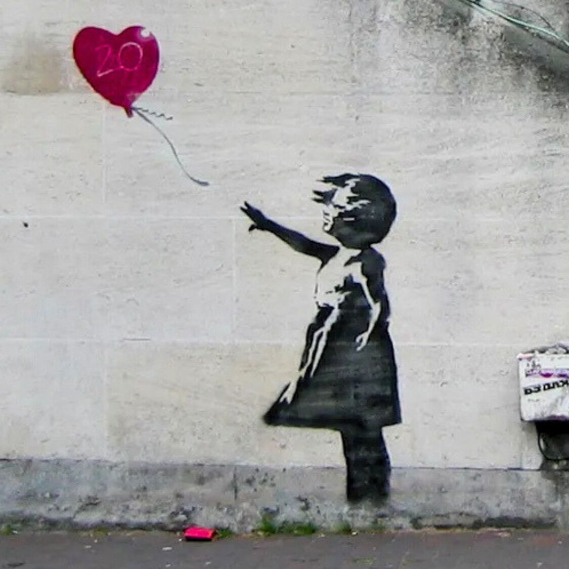 expo-banksy-strasbourg