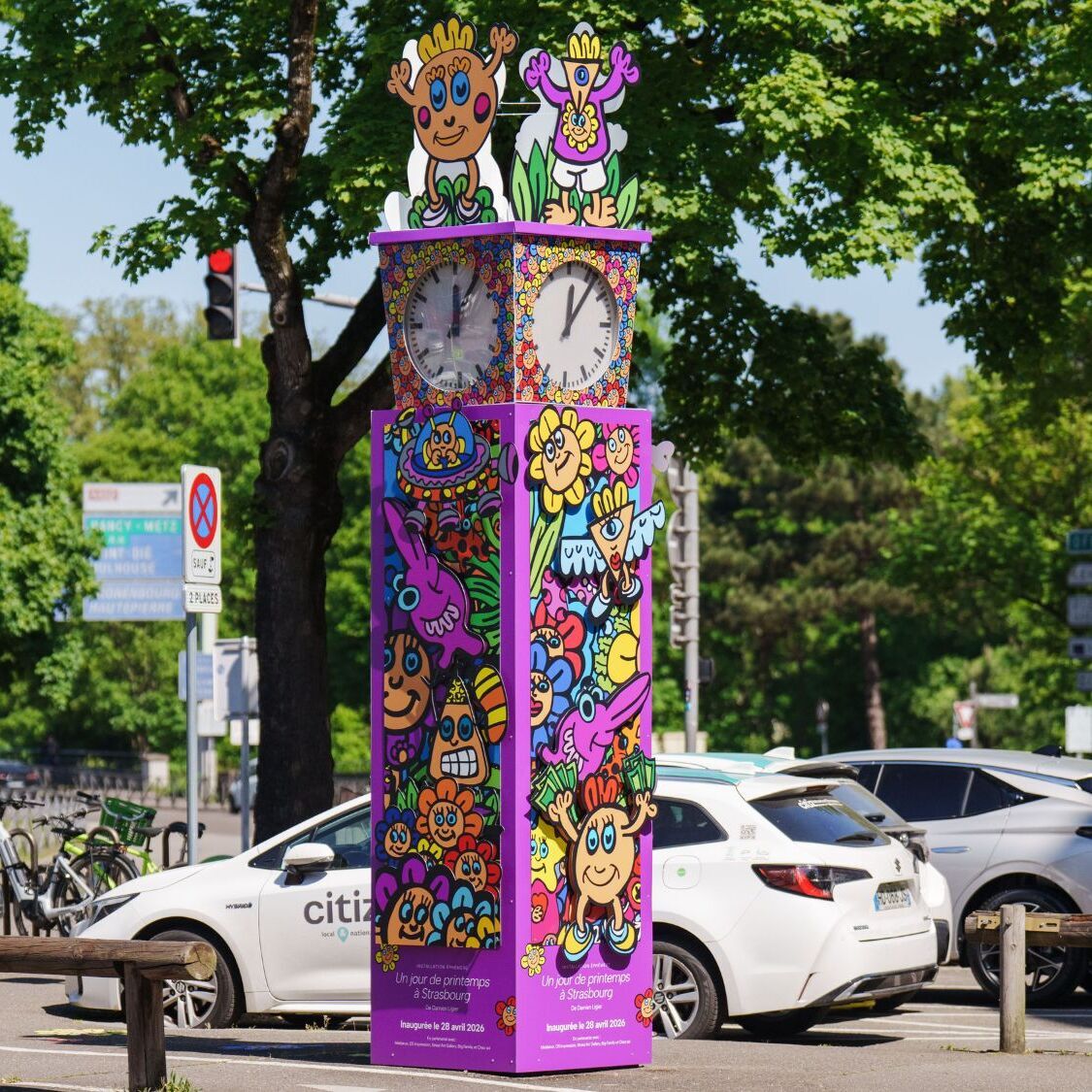 structure-color-e-damien-ligier-strasbourg