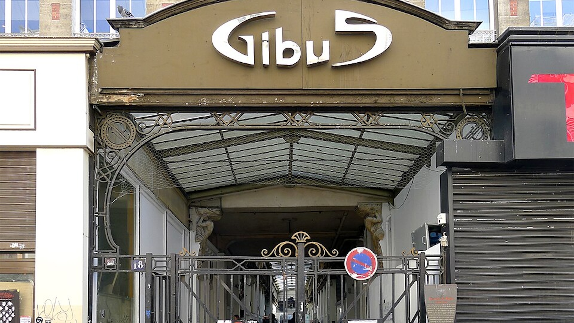 gibus-wikimedia-commons