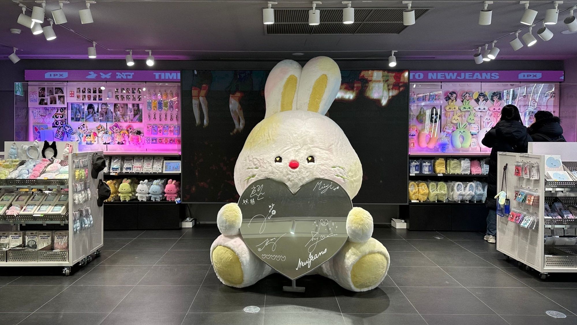 Un immense marché dédié à la K-pop et à la culture coréenne débarque à Lille ce week-end lapin-kpop-boutique-peluches