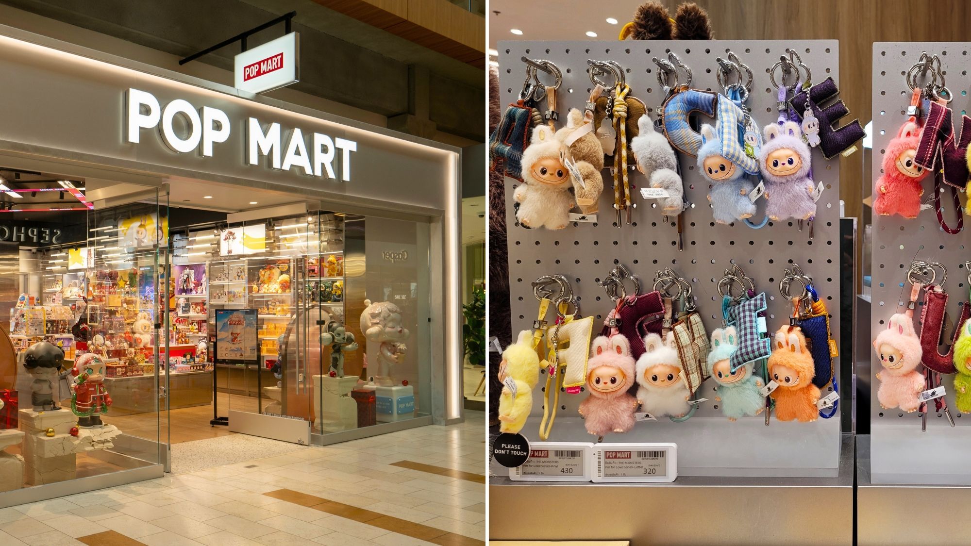 nouveau-pop-mart-toulouse