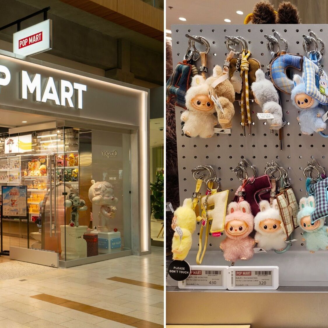 Cette marque culte de figurines asiatiques va ouvrir sa première boutique à Toulouse ! nouveau-pop-mart-toulouse